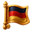 Popular in Germany